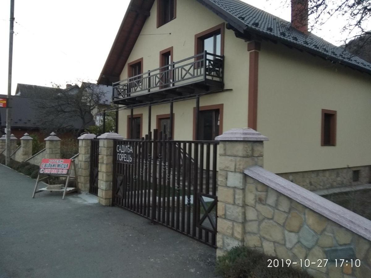 Gorec Yaremtche Extérieur photo